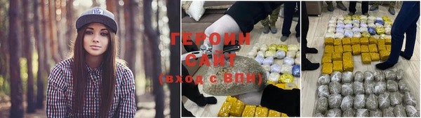 дмт Наволоки