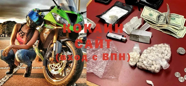 меф VHQ Надым