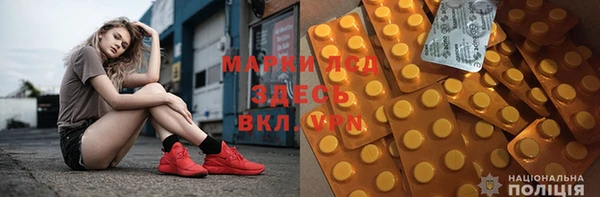 меф VHQ Надым