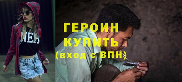 прущий лед Навашино