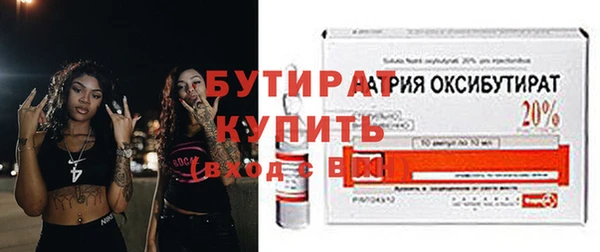 прущий лед Навашино