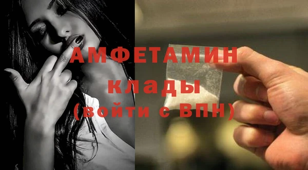 прущий лед Навашино