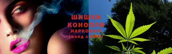 героин Абинск