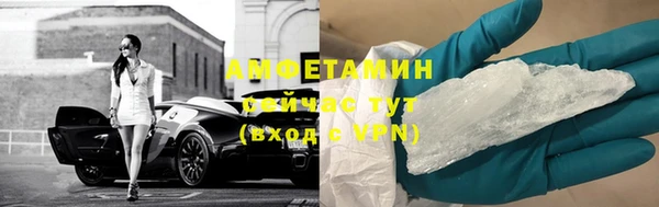 дмт Наволоки
