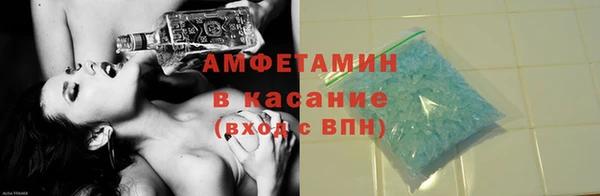 героин Абинск