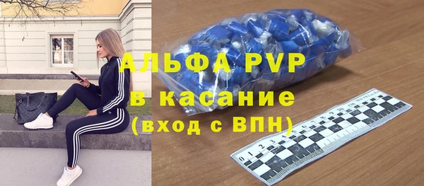 a pvp Алексеевка
