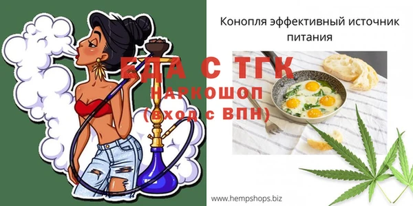 героин Абинск