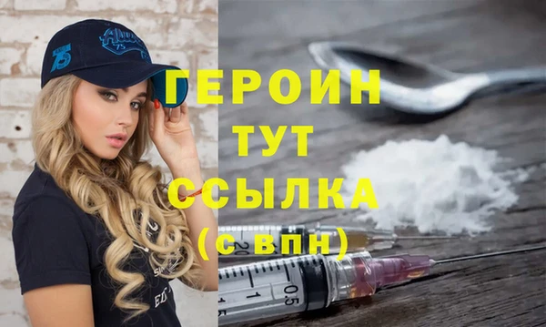 соль ск Алзамай