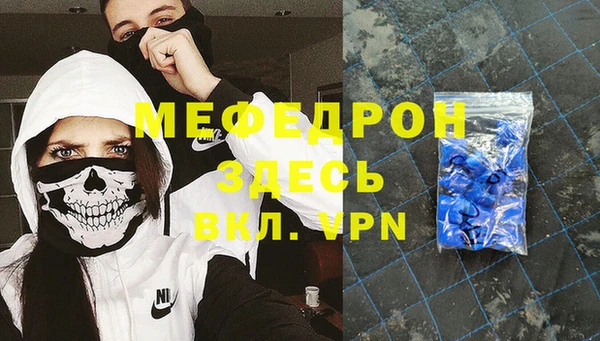 героин Абинск