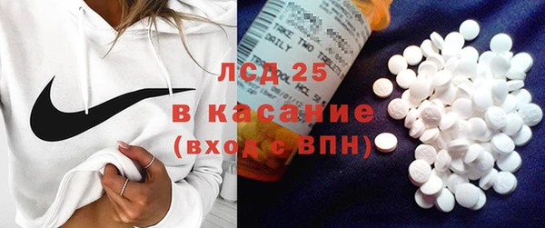 героин Абинск