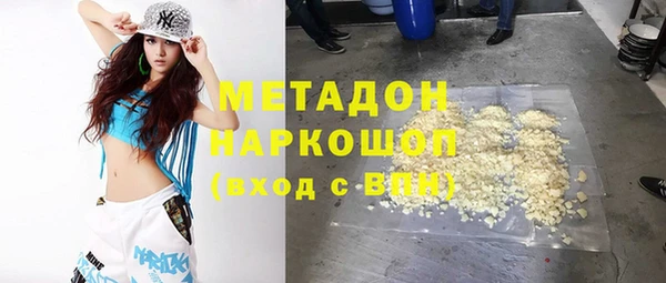 дмт Наволоки