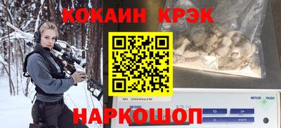 МДПВ Славгород