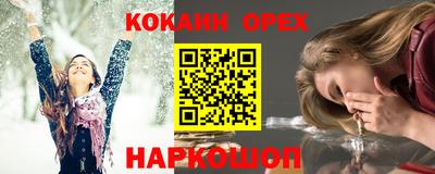 МДПВ Славгород