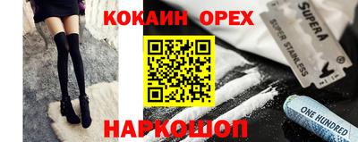 МДПВ Славгород