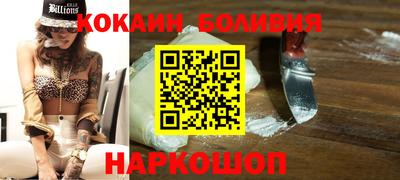 МДПВ Славгород