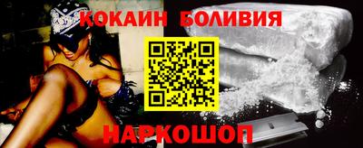 каннабис Севастополь