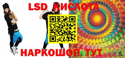 мяу мяу кристалл Свободный