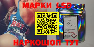 МДПВ Славгород