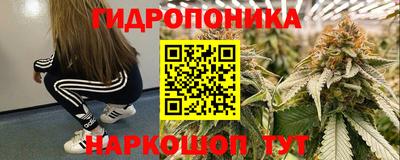 мяу мяу кристалл Свободный