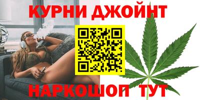 мяу мяу кристалл Свободный
