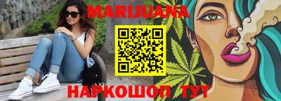 скорость Сланцы