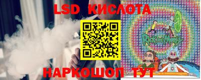 МДПВ Славгород
