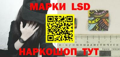 мяу мяу кристалл Свободный
