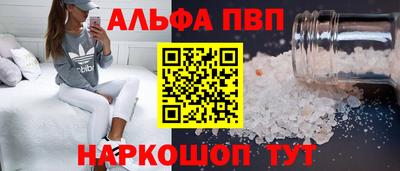 МДПВ Славгород