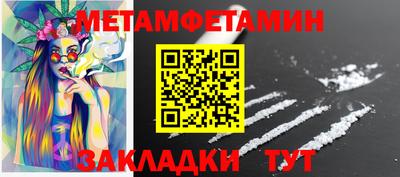 МДПВ Славгород