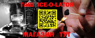 МДПВ Славгород