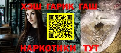 скорость Сланцы