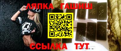 МДПВ Славгород