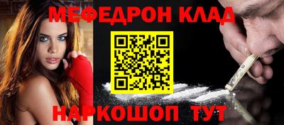 МДПВ Славгород