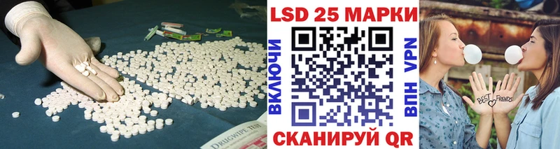 цены наркотик  Оренбург  Лсд 25 экстази кислота 